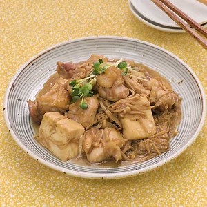 山椒風味が癖になる♪ 鶏肉と豆腐の炒め煮のレシピ動画・作り方 | デリッシュキッチン