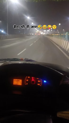 Vinod Kumar on Instagram: "बैठा भी नी जारा 🤣🤣😜😜 #viral #viralvideo #tendingreels #explore #funny 😅🤣😜"