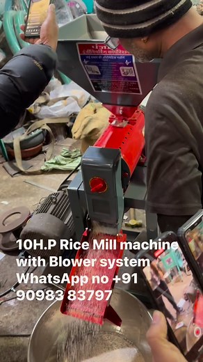 10H.P Rice Mill machine with Blower system WhatsApp no 91 90983 83797 | Punjab Engineering Corporation