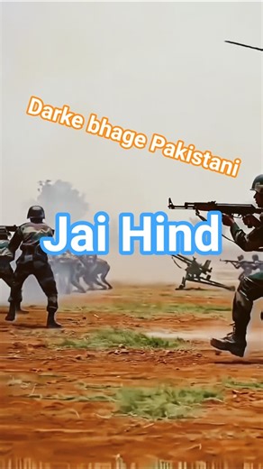 🔥 *India Army vs Pakistani Army: Global War News Update!* 🇮🇳 Hit that like button #ssc 🌍 Songs