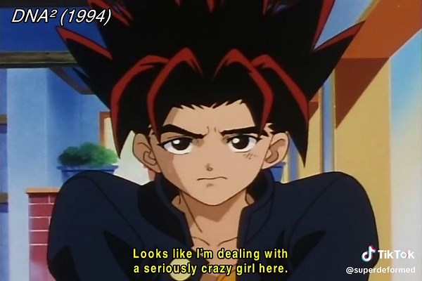 DNA2 (1994) #oldschoolanime #retroanime #animetiktok #anime #japanimation #dna2 #karinaoi