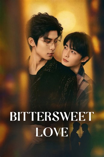 مشاهدة مسلسل Bittersweet Love - الموسم 1 الحلقة 1 مترجم | إيجي ديد