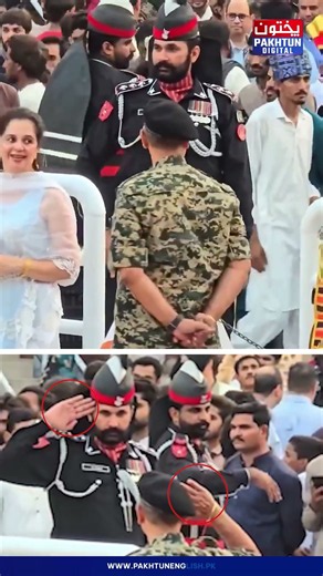 Different borders, same respect one salute, a symbol of military honour on both sides.