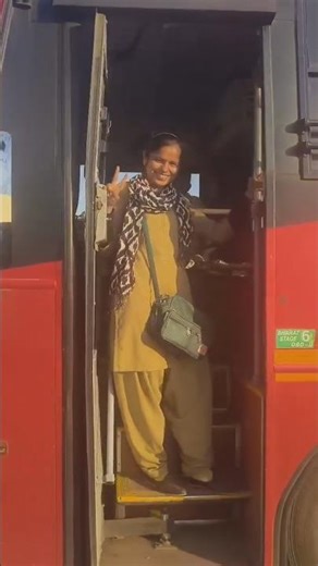 Naam Chalee GSRTC Bus Conductor 🚍🌟 #busconductor #bus #love #gsrtc #traveling #safarilife #trending