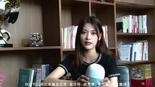 DOSS小度AI智能音箱产品介绍以及升级版App联网操作