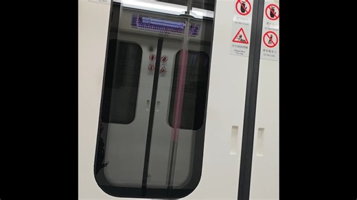 武汉轨道交通2号线大交路全程左侧展望B64