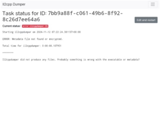 ll2cppDumper问题补充