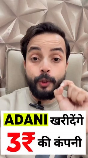 Save for later | Bazar Ke Pandit