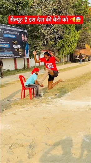 Long jump salute to the daughter of this country 🫡😱#viral #motivation #shortsfeed #trending #running