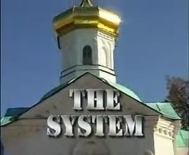 西斯特玛-systema 教学