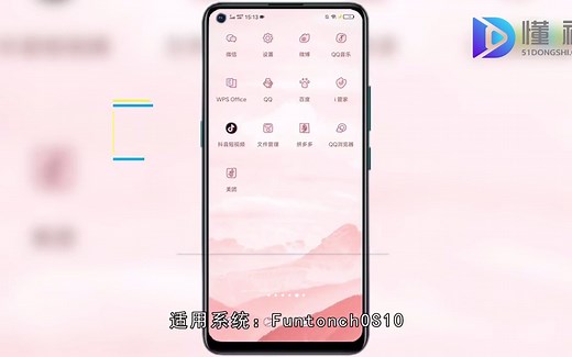 中国移动怎么取消套餐？中国移动取消套餐