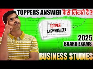 CBSE TOPPERS Answers sheet | Tips to score 80/80 in Class 12 Business studies Board exam 2025