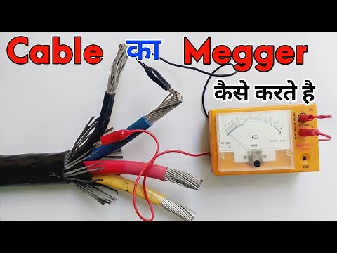 What is megger and how to check cable using megger | Cable का megger test कैसे करे