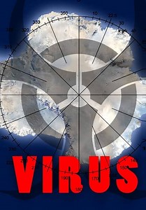 Virus (1980)