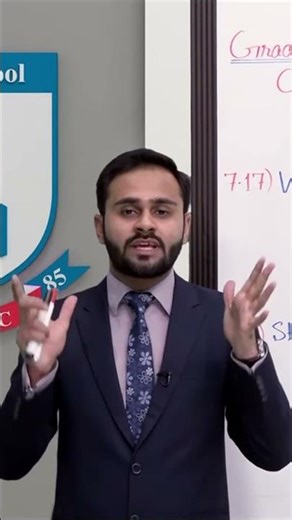 Class 9 - Physics - Chapter 7 - Lecture 13 - Exercise Question 7.17 to 7.23 - Allied Schools