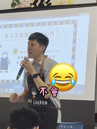 ❤️ 大大感謝溪湖圖書館的邀請！也謝謝帥氣的溪湖鎮鎮長頒發感謝狀🏆給我們滿滿的鼓勵🥹很開心有機會透過 情緒繪本，陪伴孩子認識自己的情緒❤️再一步步引導孩子，把自己的創作變成專屬的客製化禮物🎨🥰