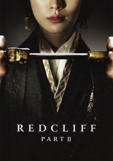 Red Cliff II - movie: where to watch streaming online
