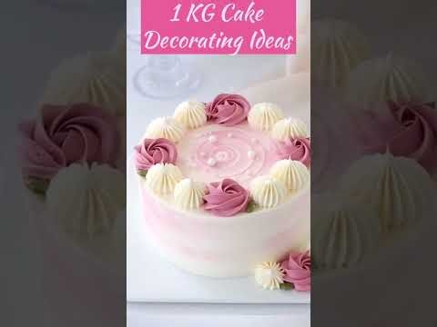 2 Pound Cake Decorating Ideas || How to Piping on Cake || New Cake Design || Simple Floral Cake Idea