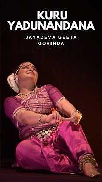 Kuru Yadunandana | Geeta Govinda by Jayadeva | Dance by Smt. Janhabi Behera | Ekamra Nrutya Mahotsav