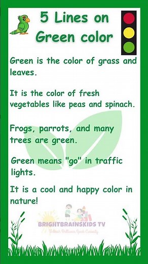 5 Lines On Green Color | Green Color for Kids | Learn Colors