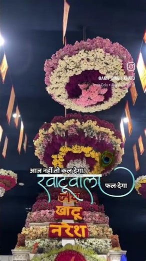 🙏🙏🌹🌹🌹🌹