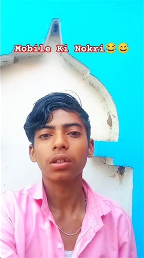 Hamari To Mobile Ki Nokri Hai 😂😂 #funny #shorts #comedyshorts #ahsanshortsofficial