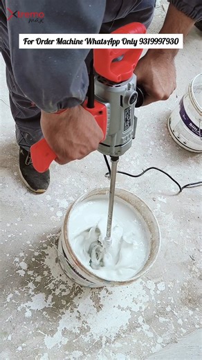 In this video we will showcase you How To Mix Putty With Putty Mixer, Watch till the end! For more information related to How To Mix Putty With Putty Mixer, don't forget to subscribe our YouTube channel! For machine order WhatsApp only- 9319997930! #xtremomax #putty #puttywork #puttymix #p#Puttymachine | Xtremo Max