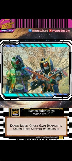 Kamen Rider 1 (2016) Kamen Rider 1 (仮面ライダー1号, Kamen Raidā Ichigō) is a Japanese superhero crossover film between Kamen Rider Ghost and the original Kamen Rider, and serves to commemorate the 45th anniversary of the Kamen Rider Series while being part of Toei Company's Super Hero YearIcon-crosswiki (スーパーヒーローイヤー, Sūpā Hīrō Iyā) project. Synopsis : 45 years ago, a man was subjected to the experiments of the secret organization Shocker and became a cyborg. Since that day, the man’s sole mission has