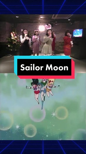 Sailor Moon VA Cast - Moonlight Densetsu. Sailor Moon 1st Opening. 1997 Sailor Moon Laserdisc Volume 9 Extras #SailorMoon #セーラームーン #アニメ #anime #animeedit #animetiktok #90sanime #90s #retroanime #foryou #fyp #jpop #jmusic #japan