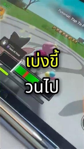 Pooping repeatedly 💩💩💩 Map: Poop a big poop #fyp #roblox #Pop'sDiary #games