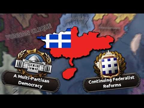 Bringing Federalism and Democracy to China as Liangguang