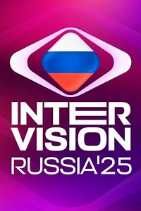 Intervision Song Contest (2025) - TV Show