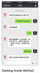 WeChat Bots & Their Role in WeChat UX | botnerds.com