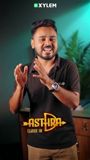 പത്താം ക്ലാസ്സ് പഠനം എളുപ്പമാക്കാം !