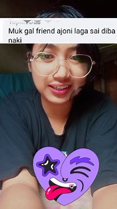 #bkup hle muk nkba😆😶 | Sonali Saikia