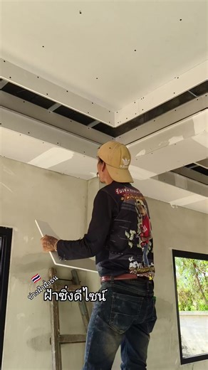 วิดีโอของ ขุนพัน ทุ่งพระยา (@pun__64) พร้อมเพลง เสียงต้นฉบับ - เสี่ยวัช..