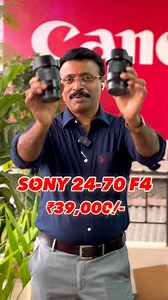 Sony 24-70mm 📸📸 | Camera Scan