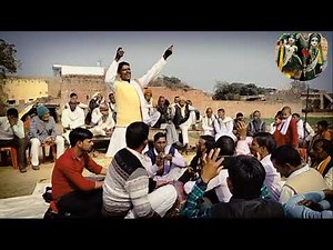 देहाती भजन प्रोग्राम dehati bhajan || देहाती प्रोग्राम सम्भल || dehati program