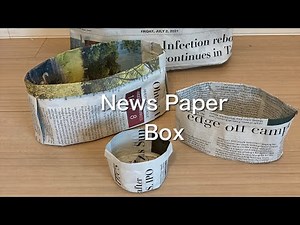 新聞紙で作る箱 1 News Paper Box