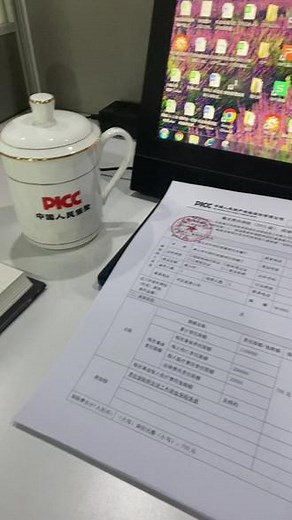 #上班人的精神状态 永远积极向上！加油💪#致正在为自己的事业努力付出的人