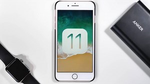 iOS 11正式版开始推送：要不要升级看这篇就够了！