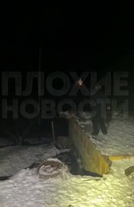 Dumbass Blew His Hand Off With Fireworks