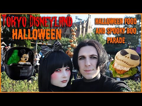 Tokyo Disneyland Halloween 2019