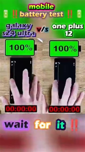 SAMSUNG GALAXY S24 ULTRA VS ONE PLUS 12 BATTERY 🔋🪫 TEST #shortvideo #vairalvideo