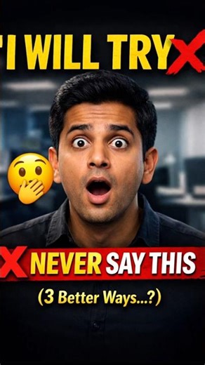 “I Will Try” Sounds Weak ❌ Say This Instead 💥 #shorts