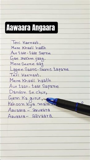 Aawaara Angaara lyrics - Tere Ishk mein #faheem #arrahman #aawaaraangaara #trending #viral #music