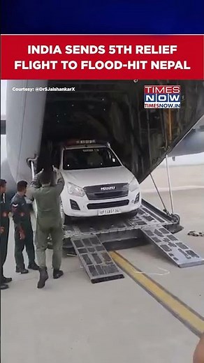 India Sends Fifth Relief Flight To Flood-Hit Nepal, EAM Jaishankar Shares Visual #shorts