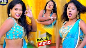 जिया खान डांस वीडियो - नईहर के याद ताज़ा भईल - खेसारी लाल के गाने पर जिया खान का बिंदास डांस Album - Naihar Ke Yaad Taza Bhail Song - Naihar Ke Yaad Taza Bhail Singer - Khesari Lal Yadav , Antra Singh Priyanka Lyrics - Kundan Preet Music Director - Raushan Singh Video Director - Ashish Kumar Company/ Label - Wave Digital Managed by – Lokdhun Whatsapp - 9718776677 VG - 22401 | Bhojpuri Injection