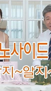 진짜를 좀 먹어봐~유~!!! 구매하기는 더보기를 눌러주세용!