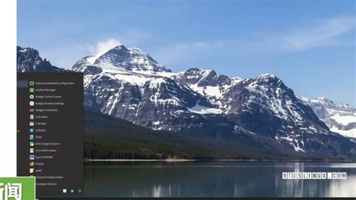 Solus 4.5发布， 附带Calamares 安装程序、PipeWire、Linux 6.6 和新 Xfce 版本